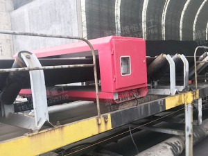 煤炭,、發(fā)電用金屬探測儀現(xiàn)場
